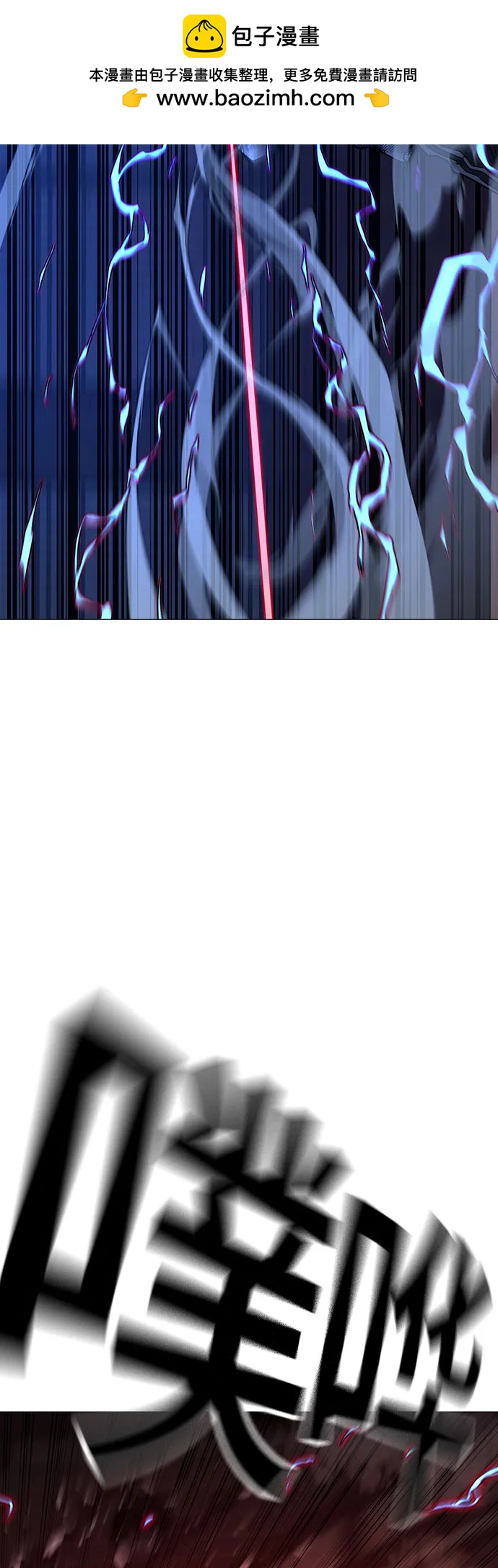 第163话30