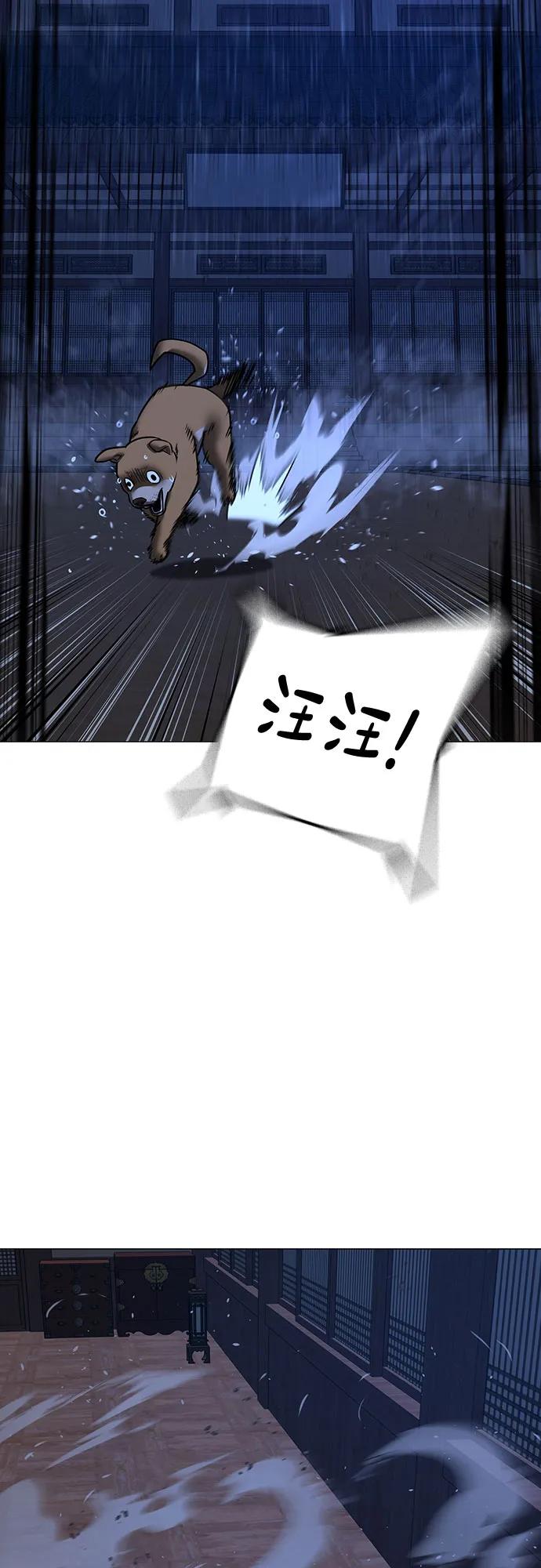 第163话72