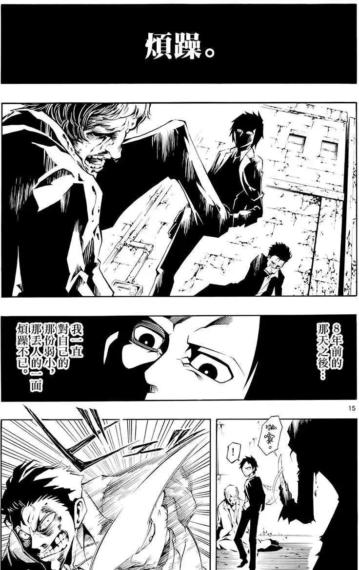 第01回13