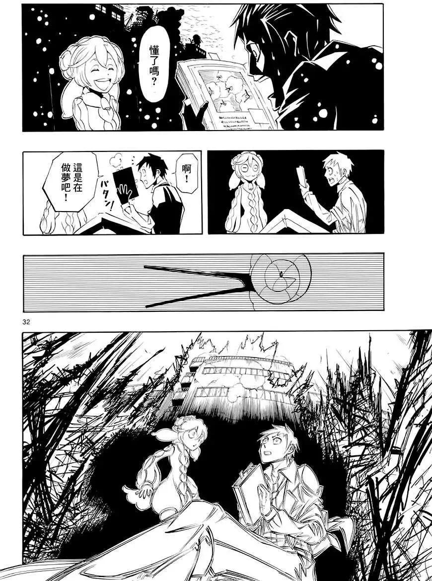 第01回27