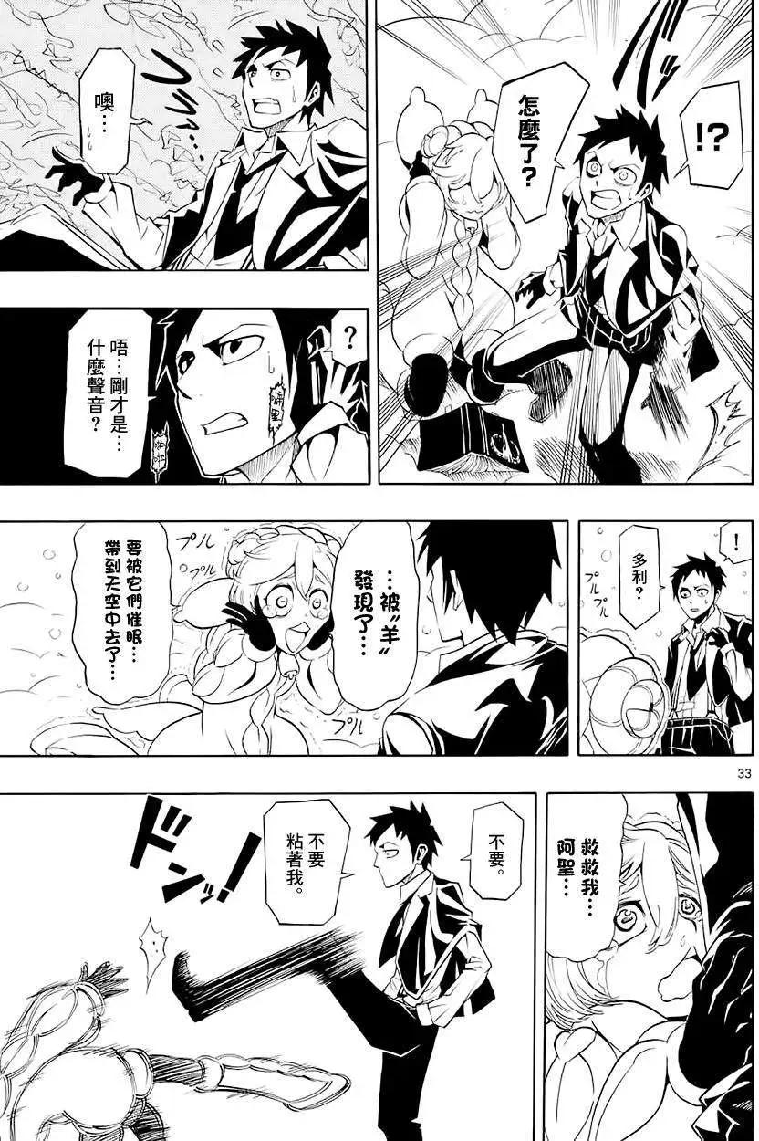 第01回28