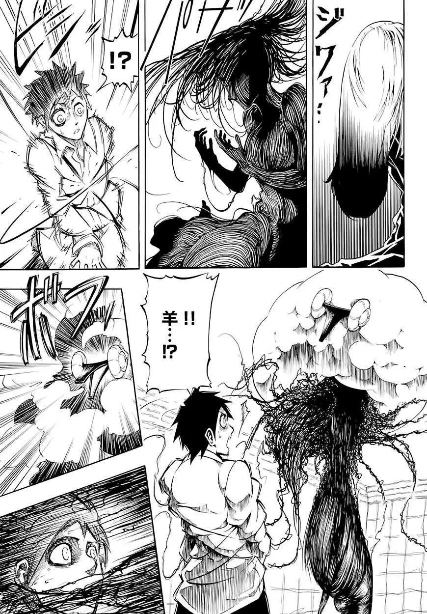 第01回40