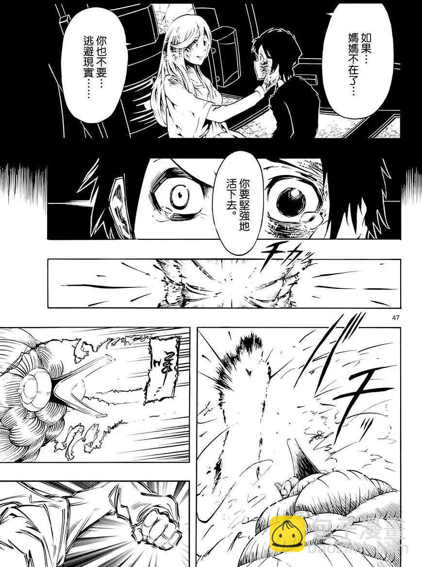 第01回42