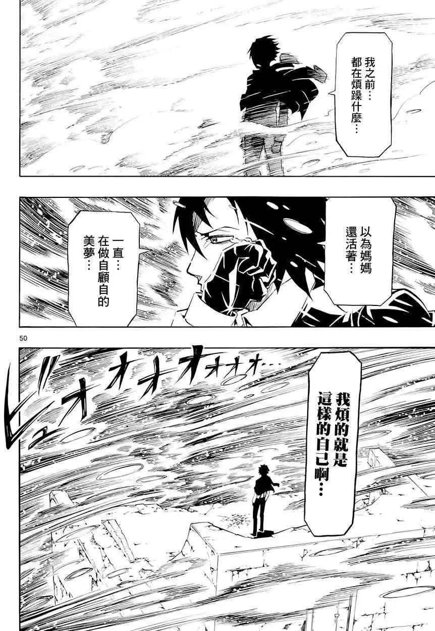 第01回44