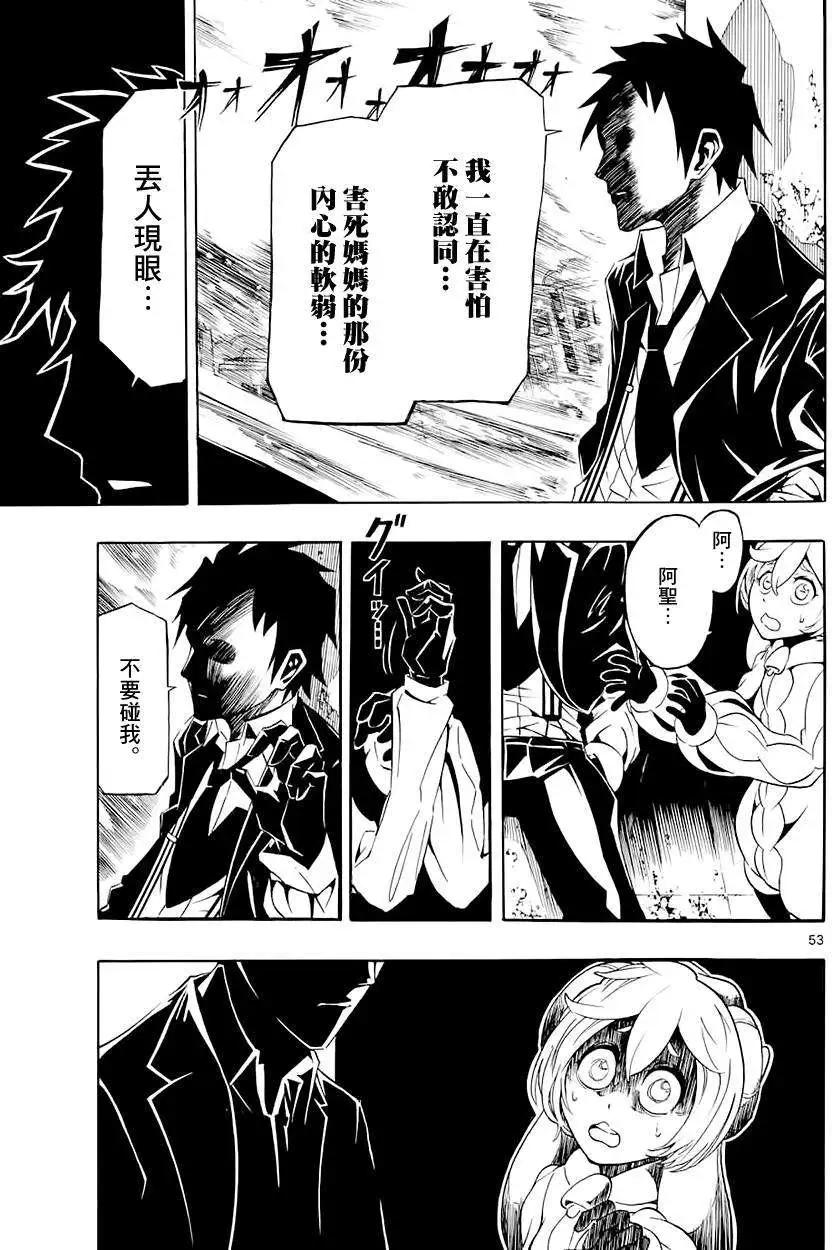 第01回51