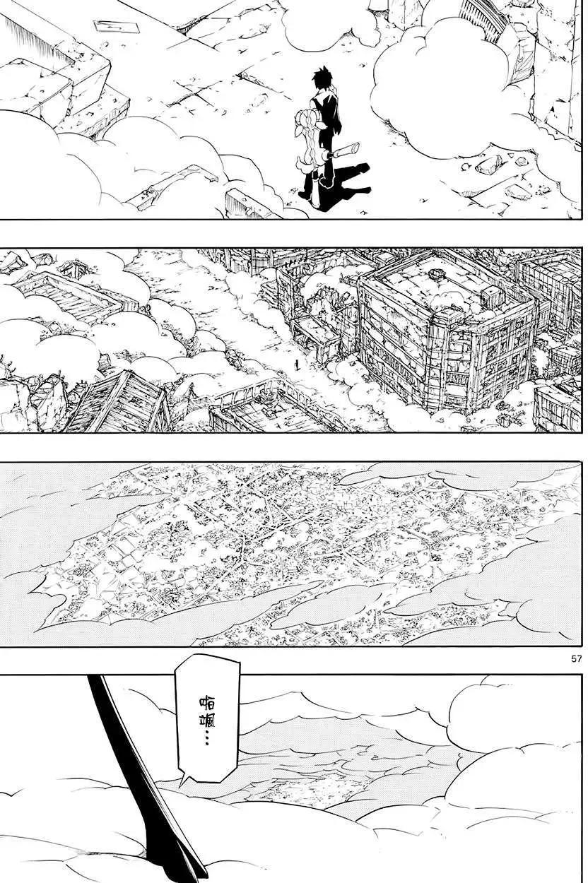 第01回55