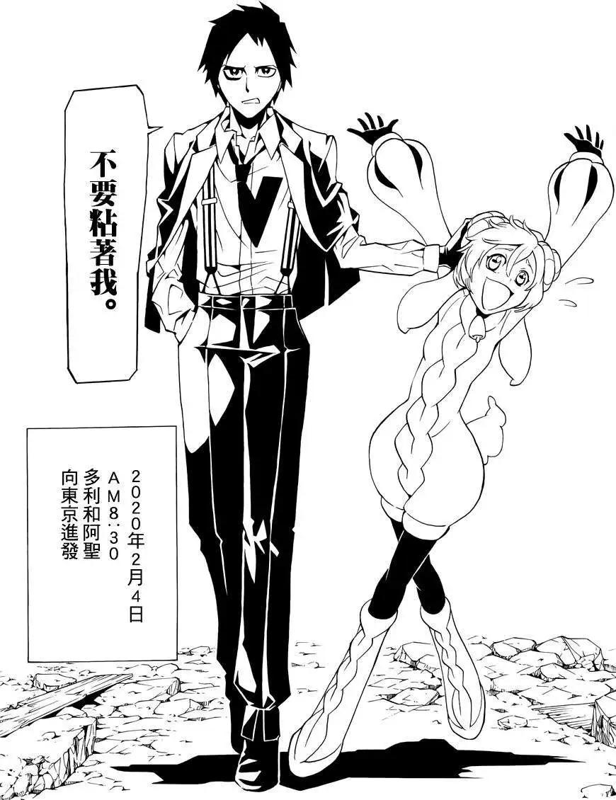 第01回57