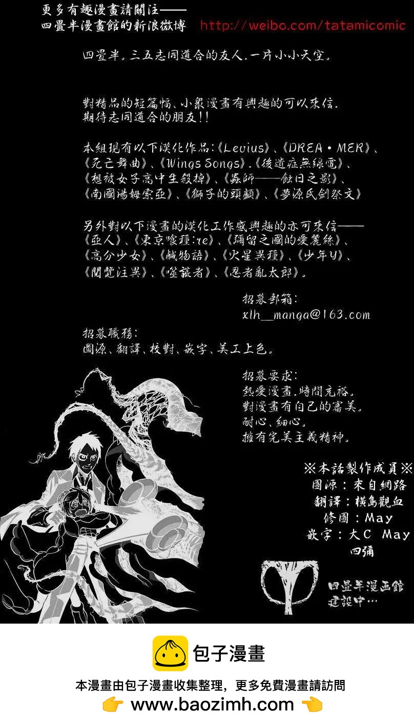第01回59