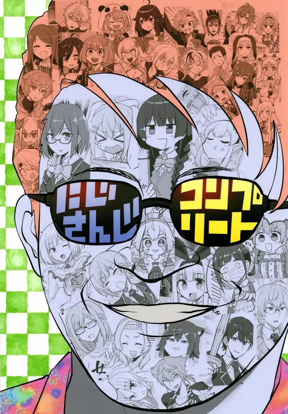 第01回0