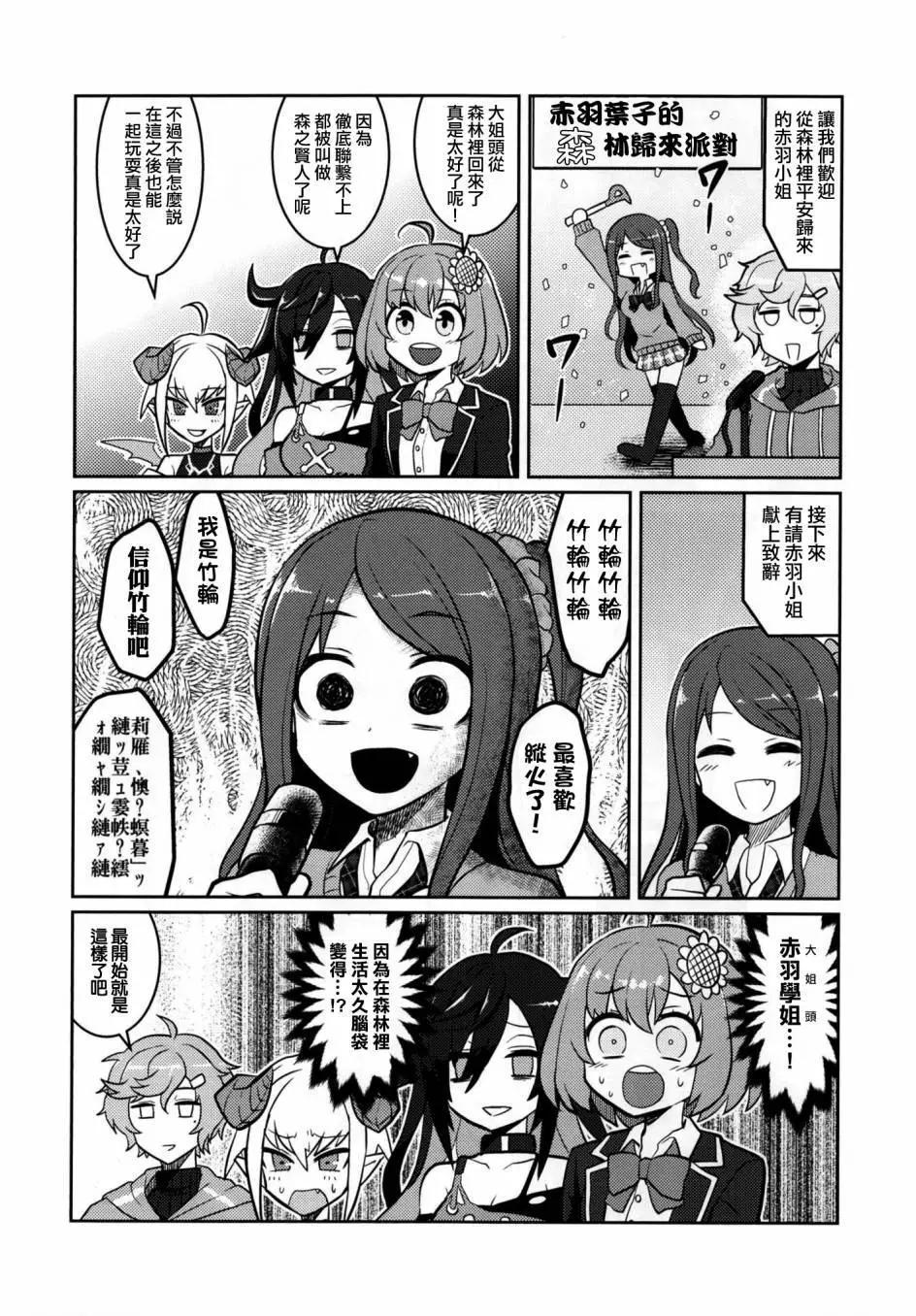 第01回13