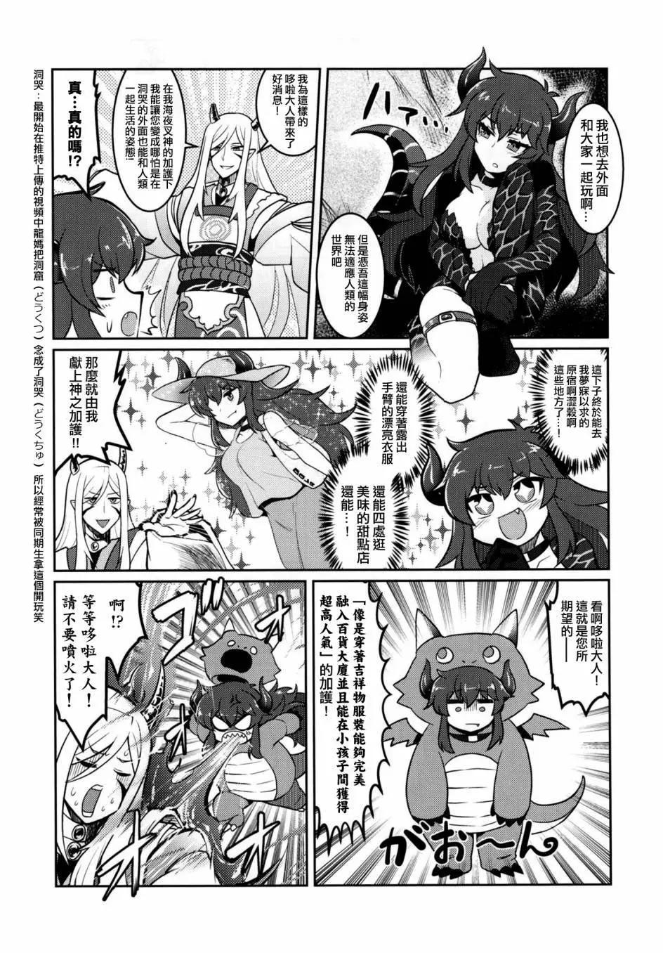 第01回18