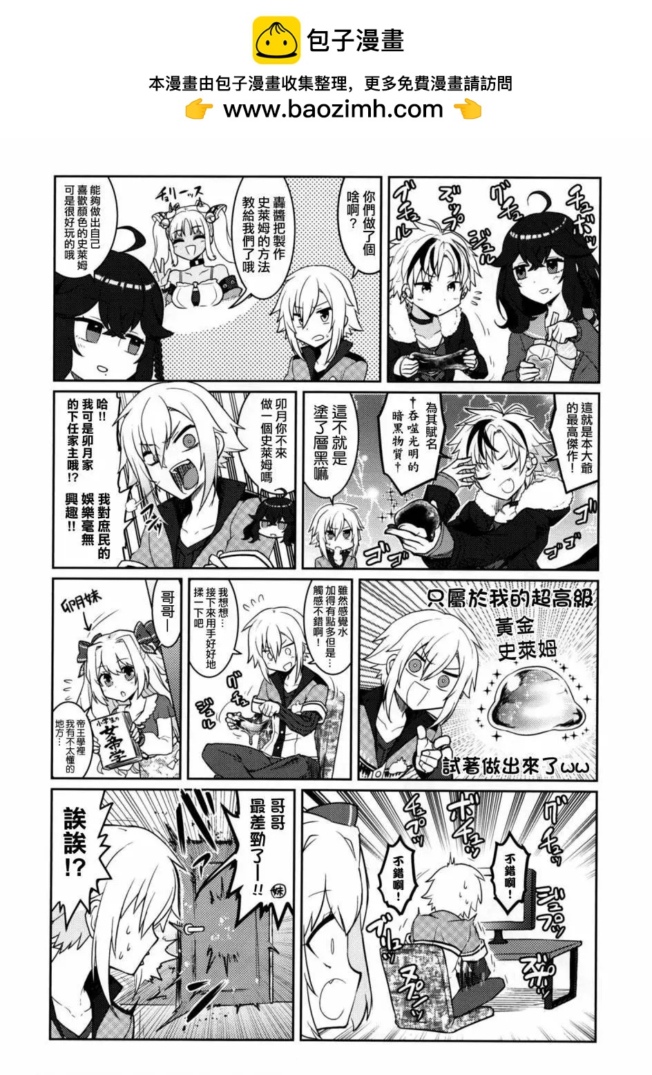 第01回19