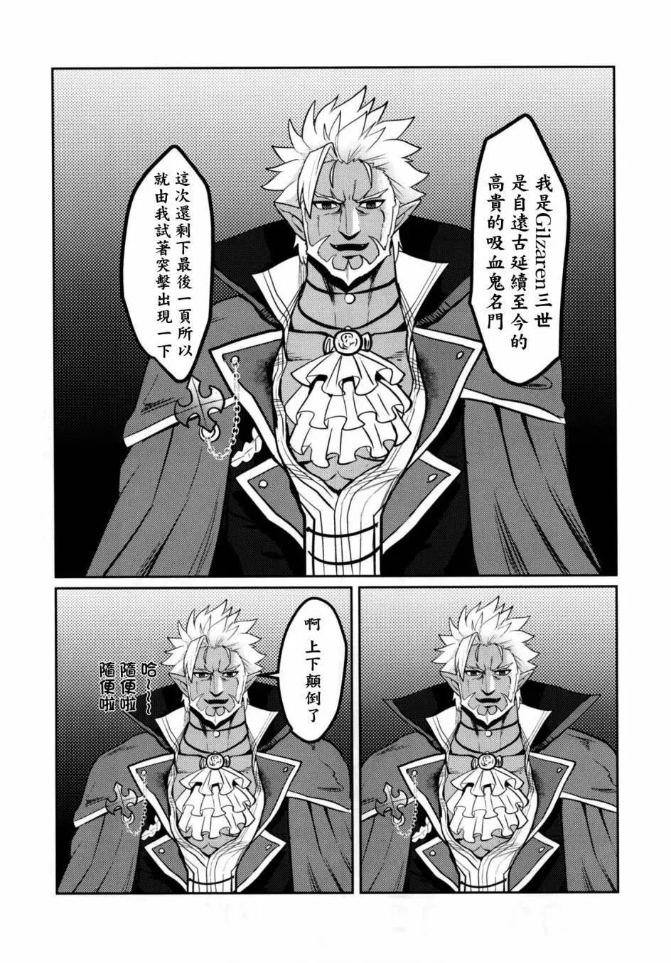 第01回22