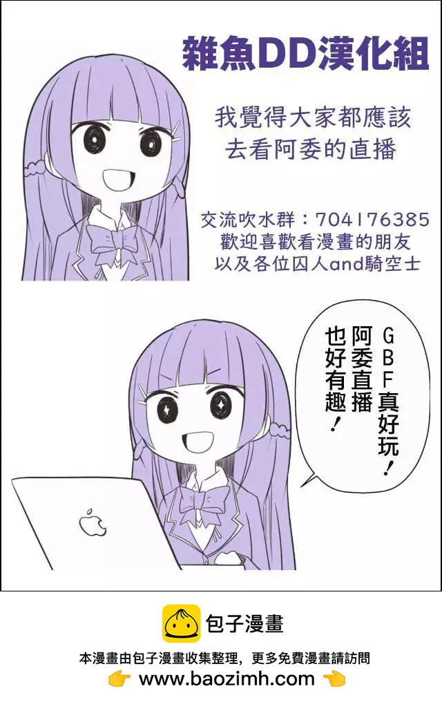 第01回30