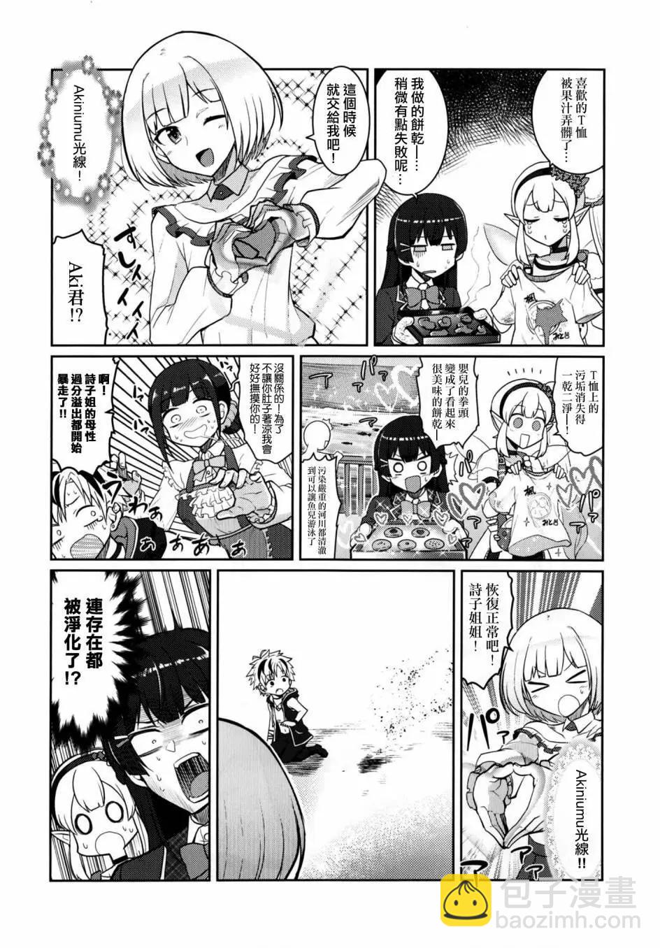 第01回5