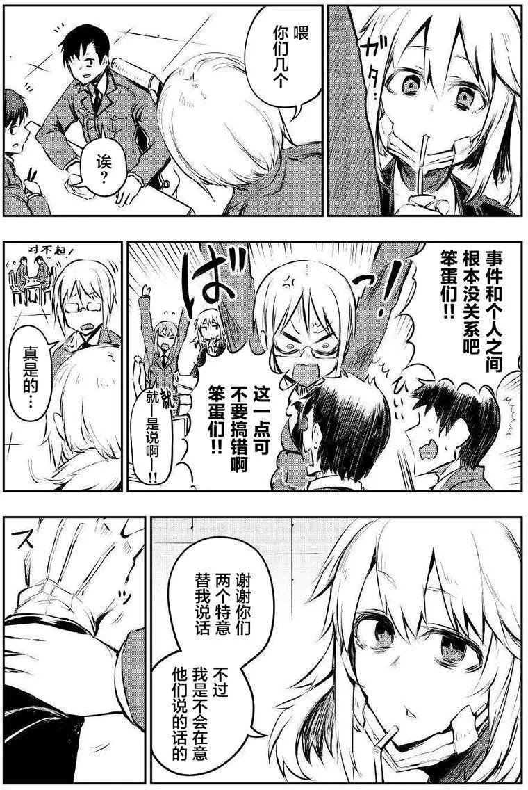 第01回10