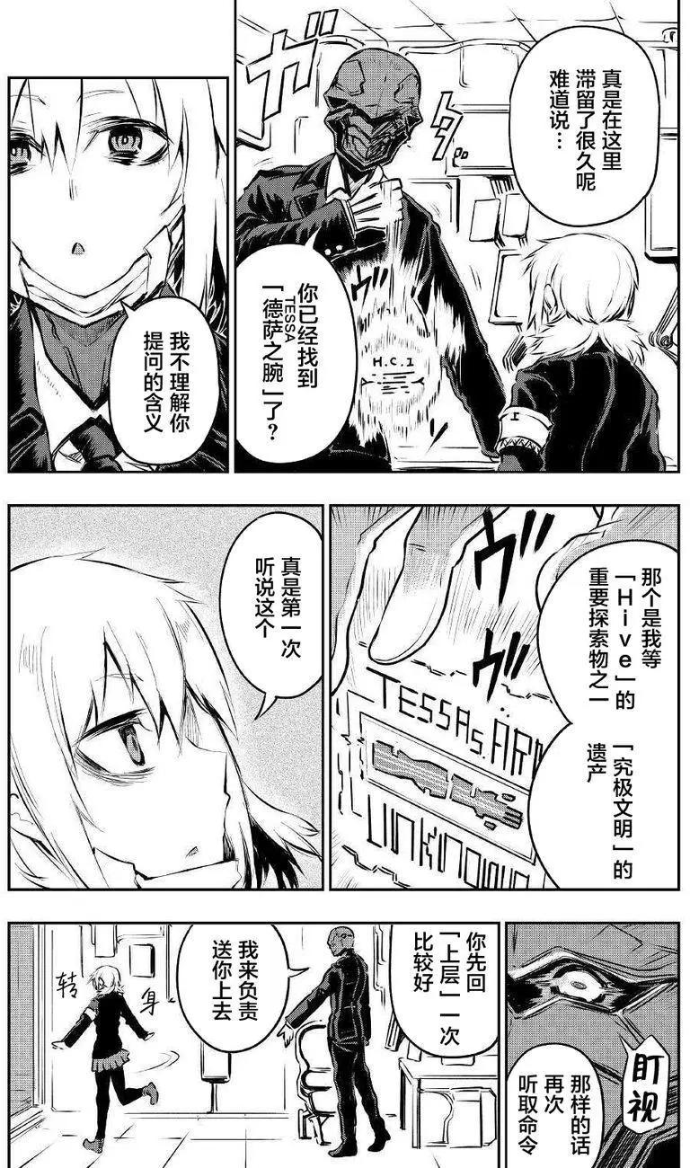 第01回13