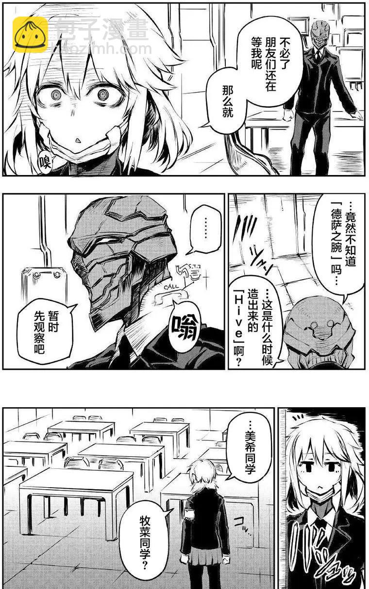 第01回14