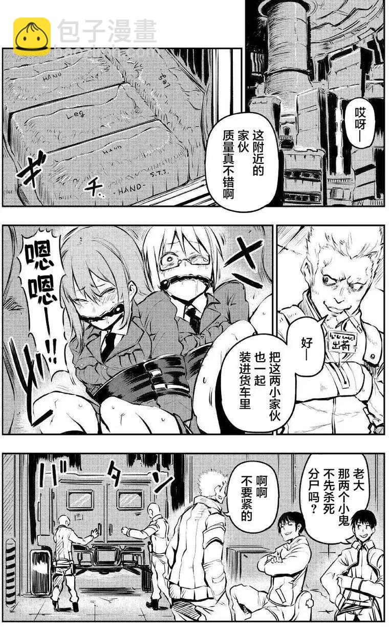 第01回16