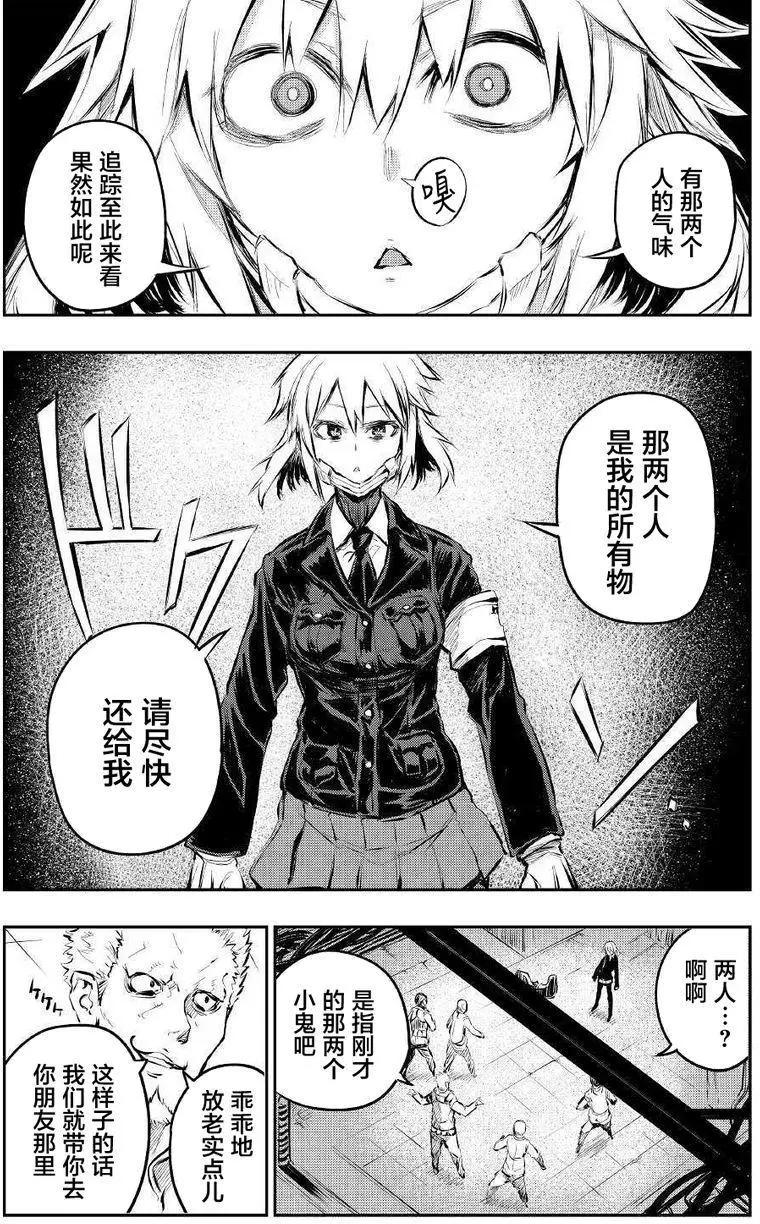 第01回18
