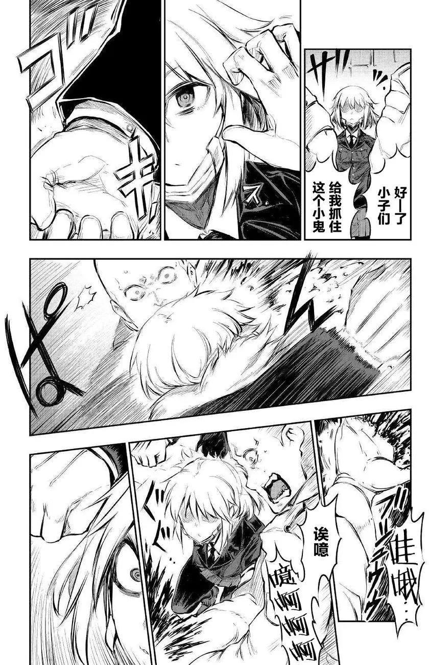 第01回19