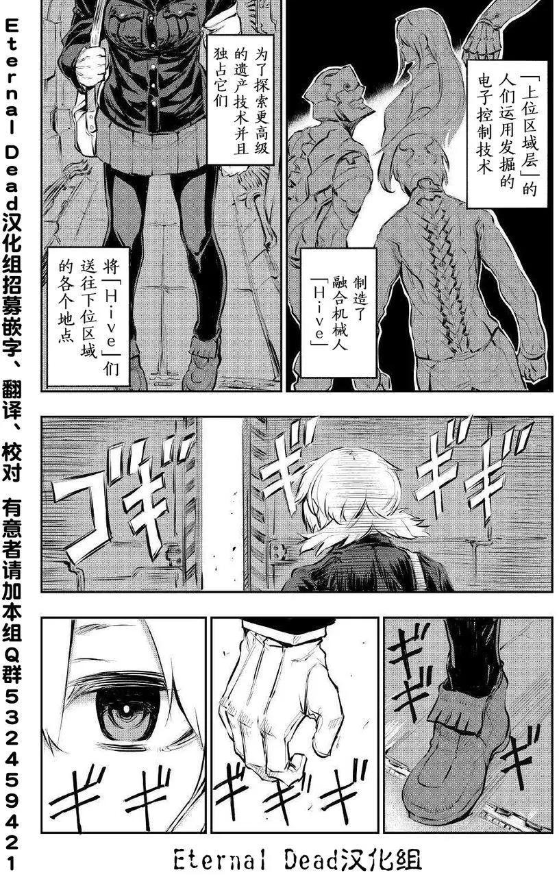 第01回2