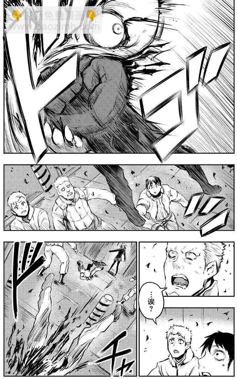 第01回20