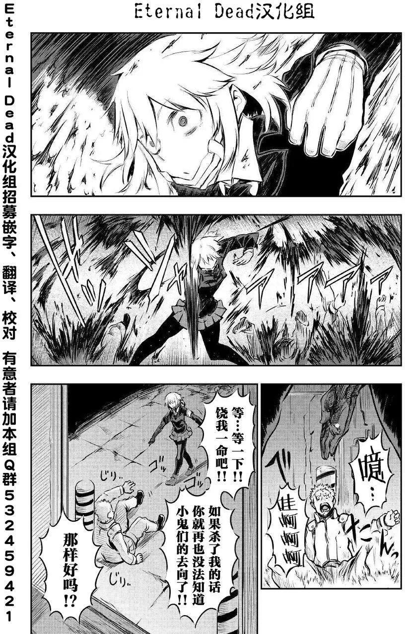 第01回23