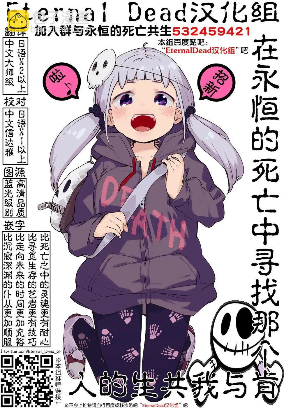 第01回26