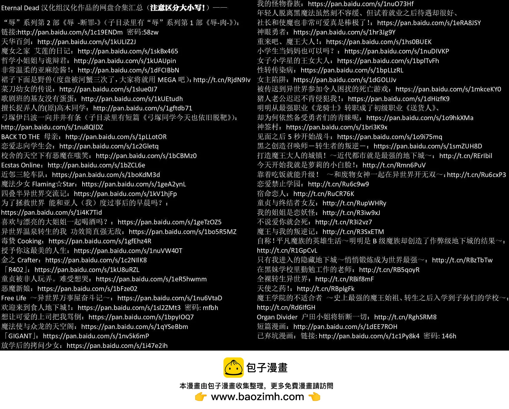 第01回27