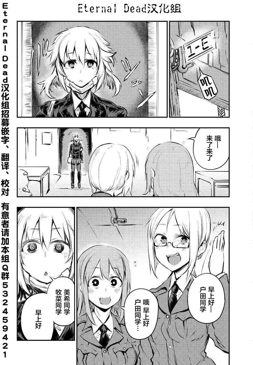 第01回5