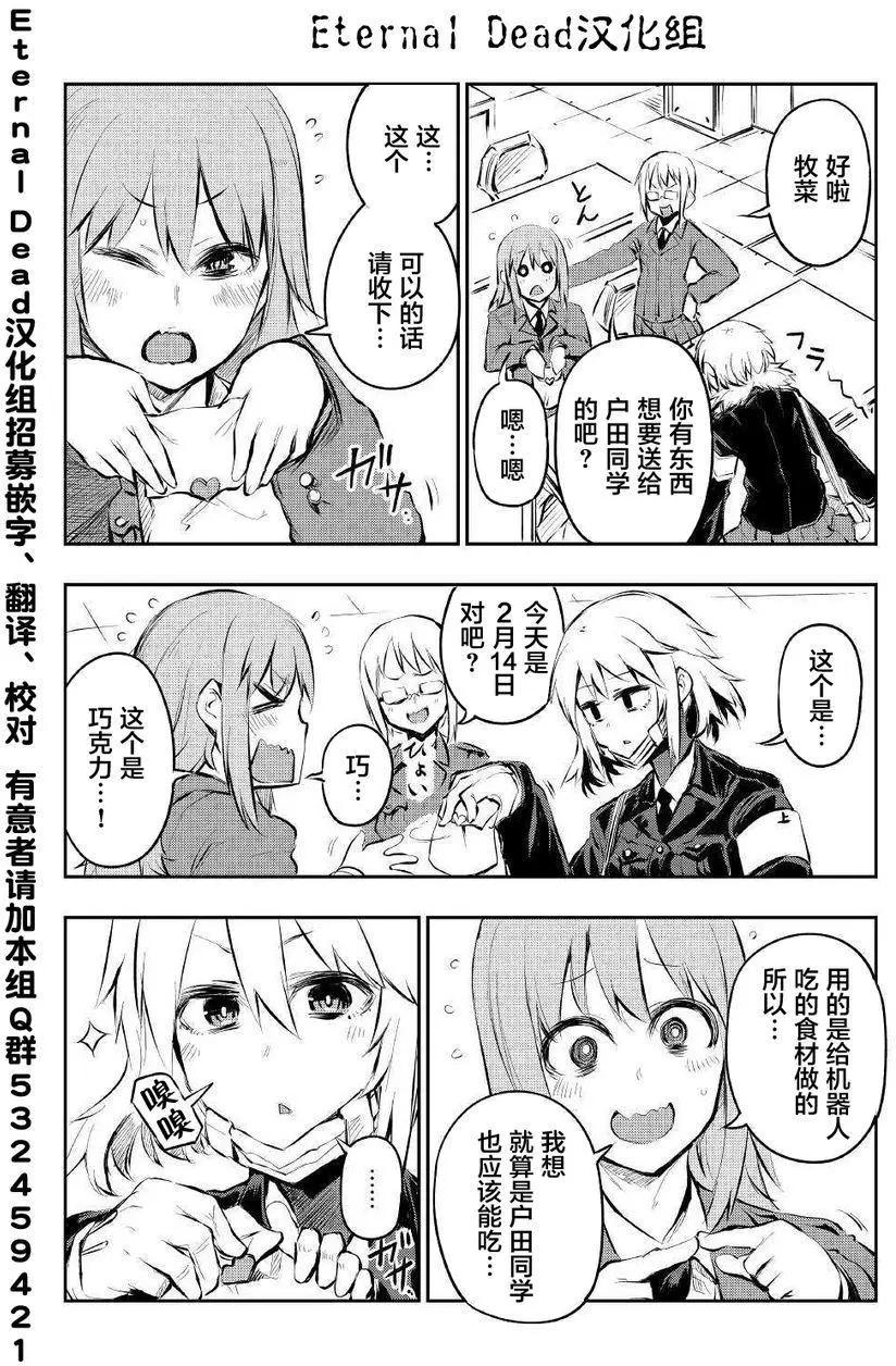 第01回6