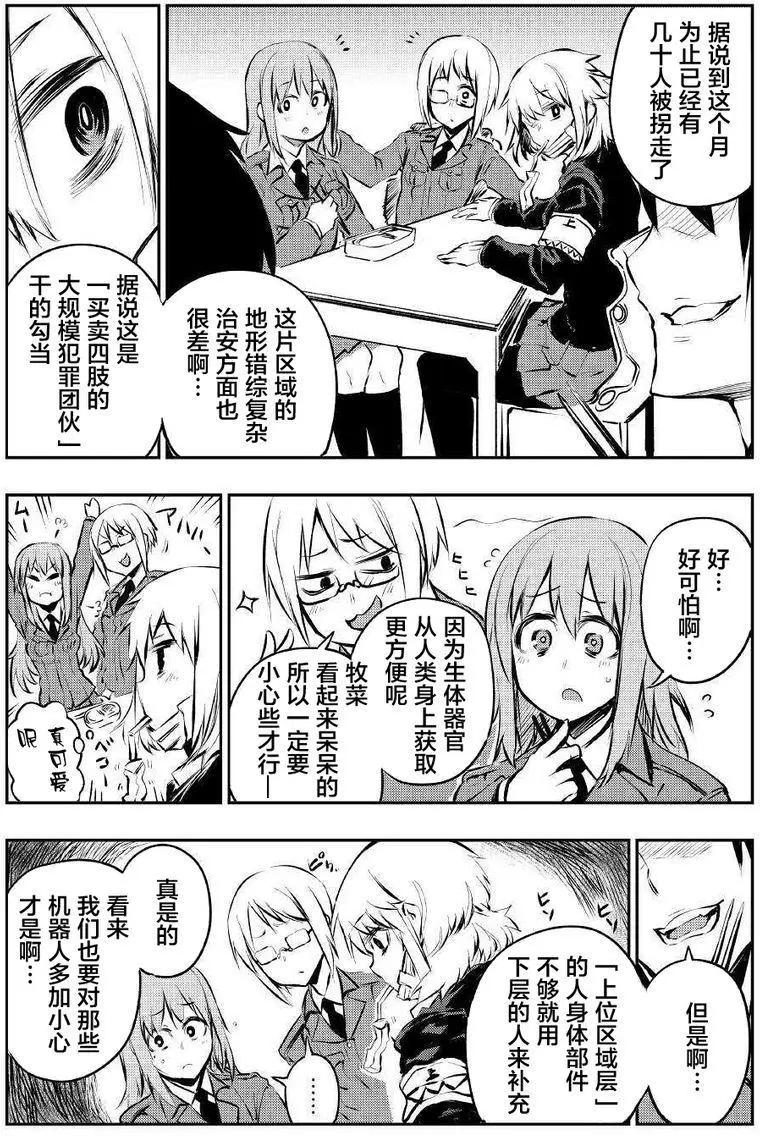 第01回9