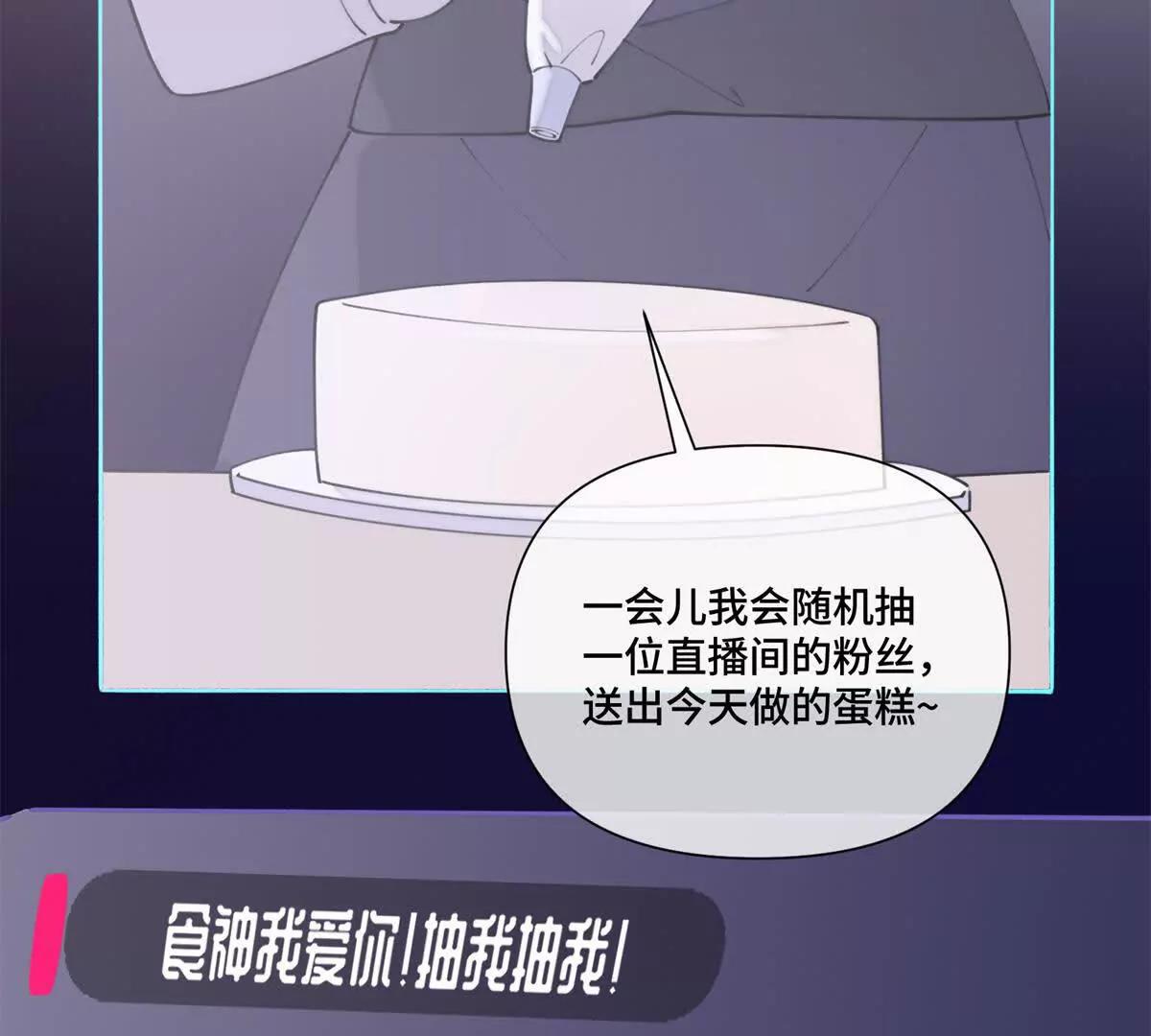 82 遵纪守法好公民13