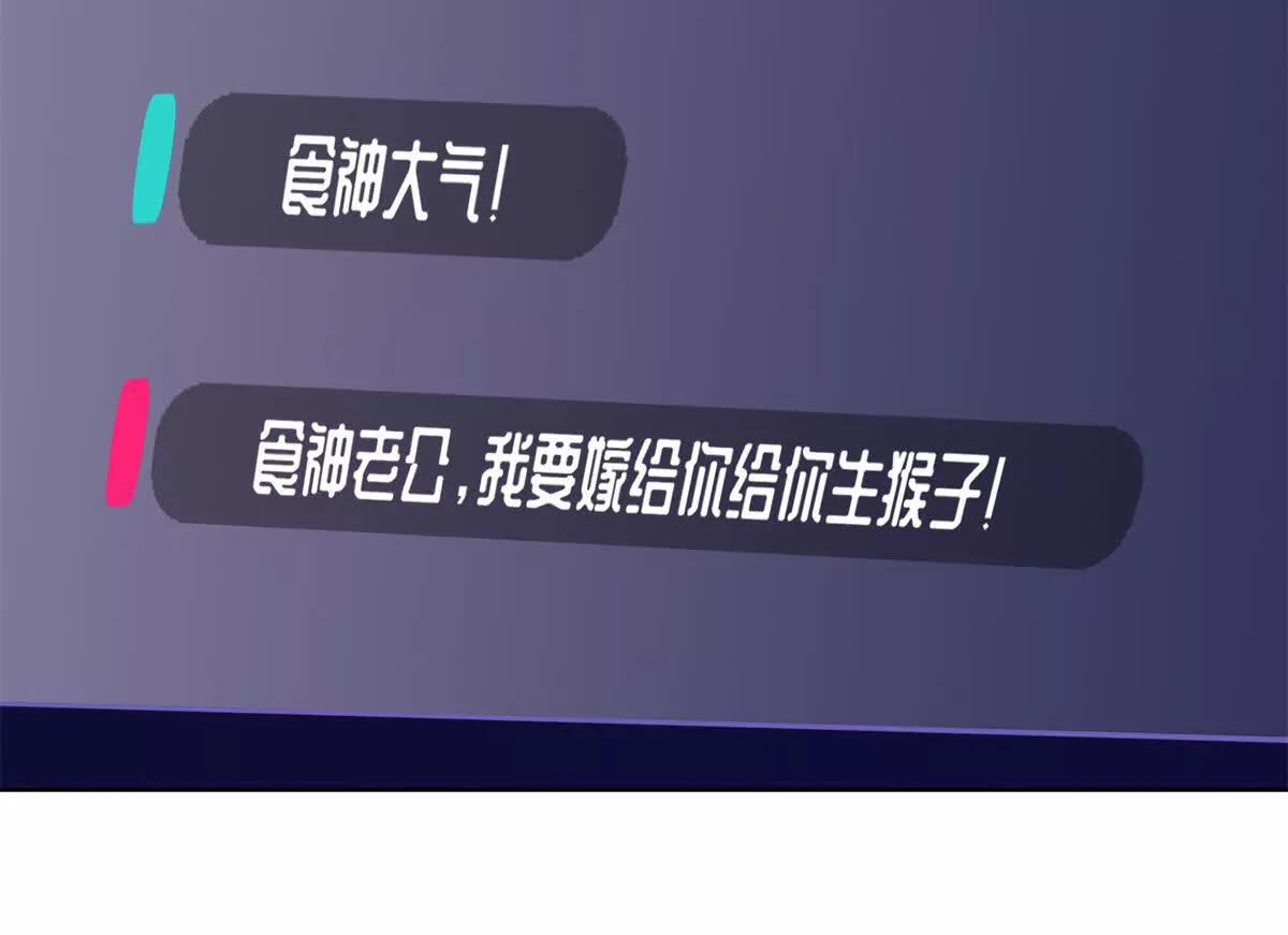 82 遵纪守法好公民14