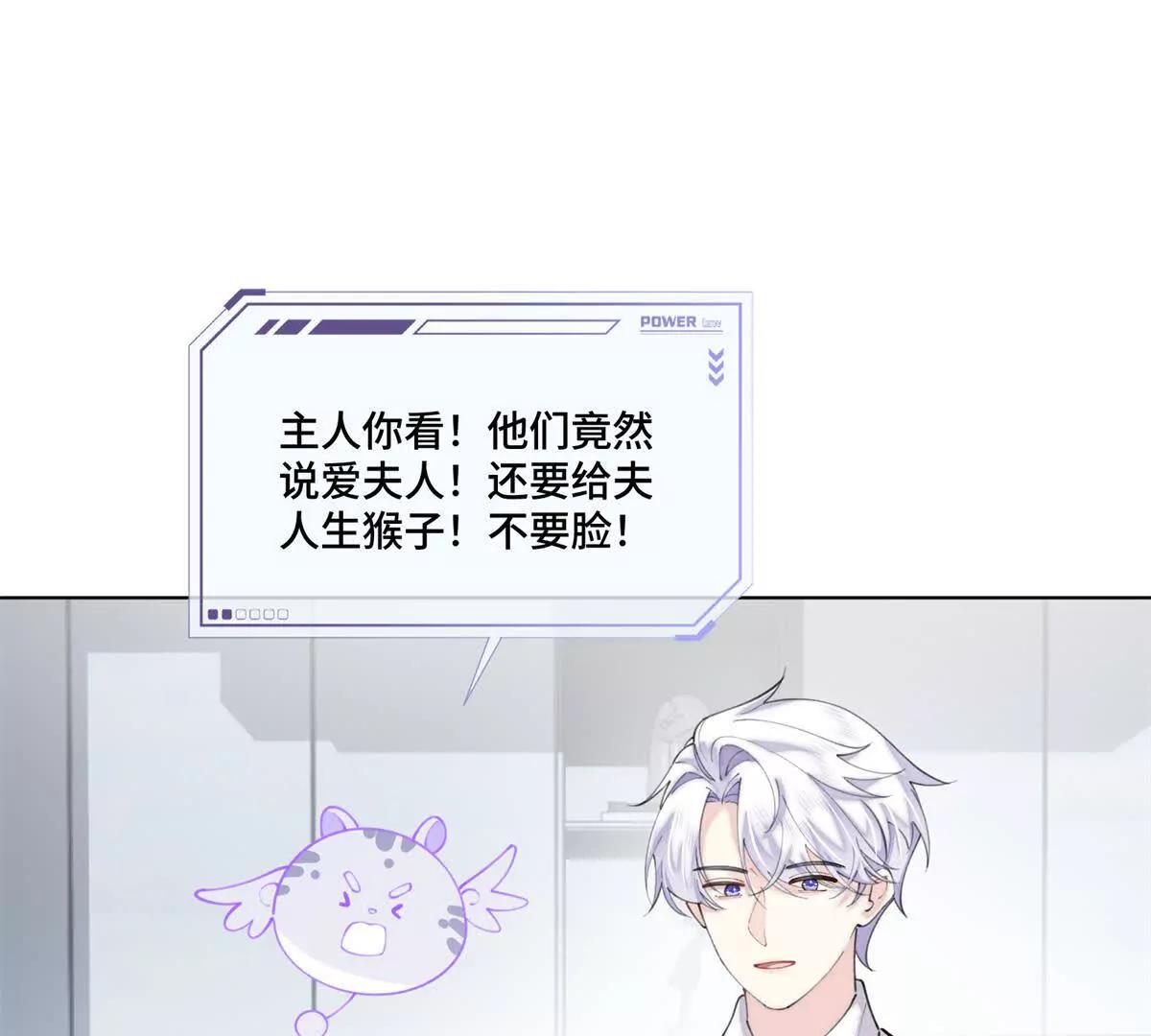 82 遵纪守法好公民15