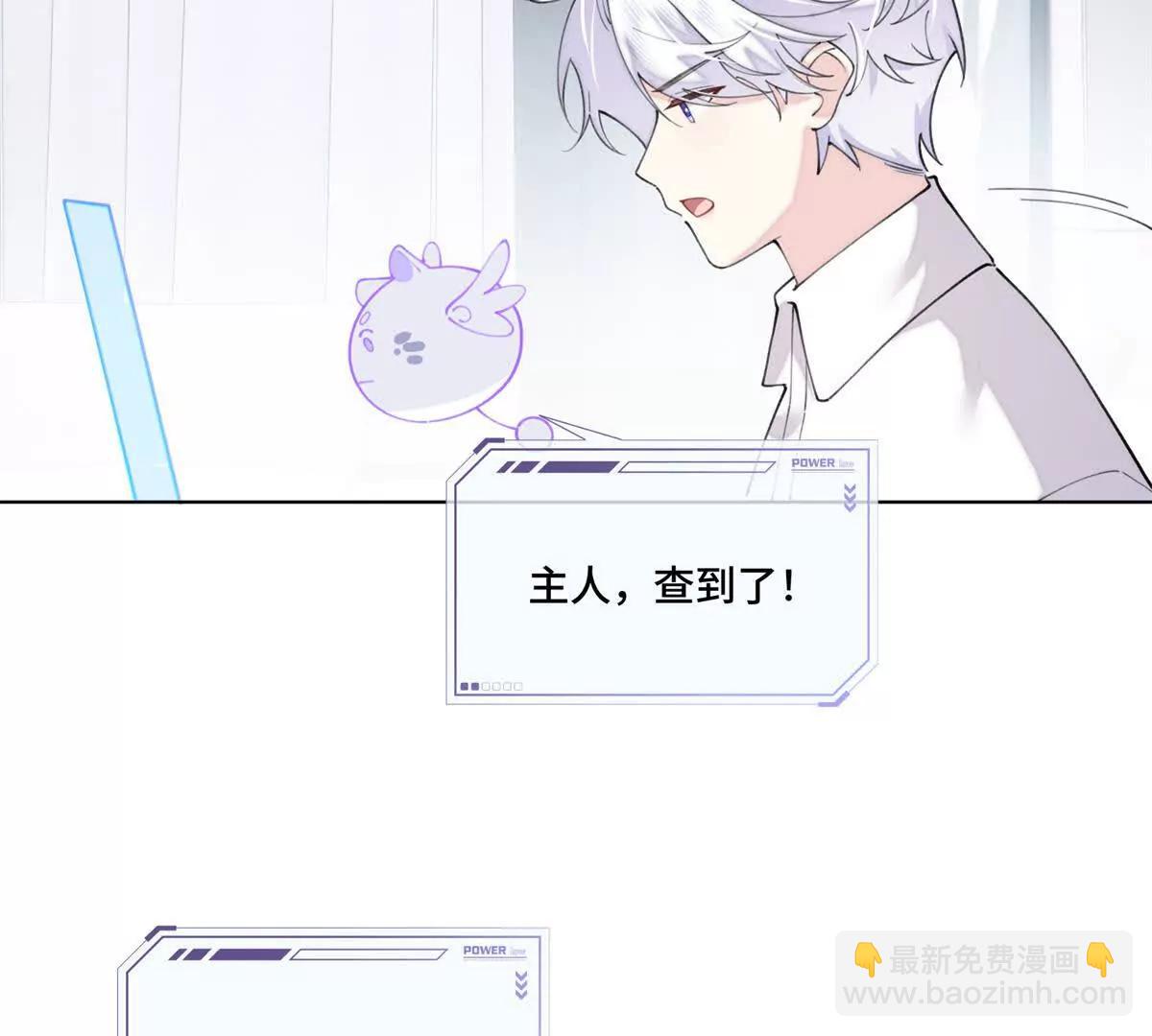 82 遵纪守法好公民23