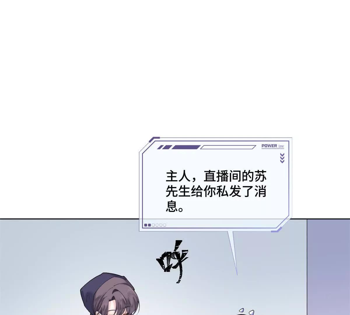 82 遵纪守法好公民27