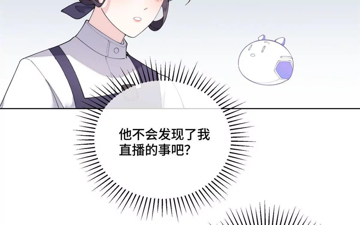 82 遵纪守法好公民41
