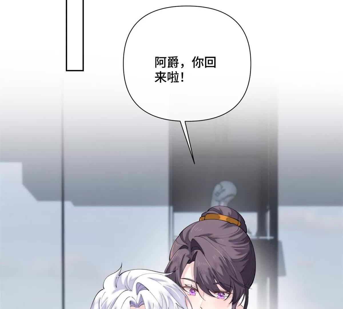82 遵纪守法好公民44