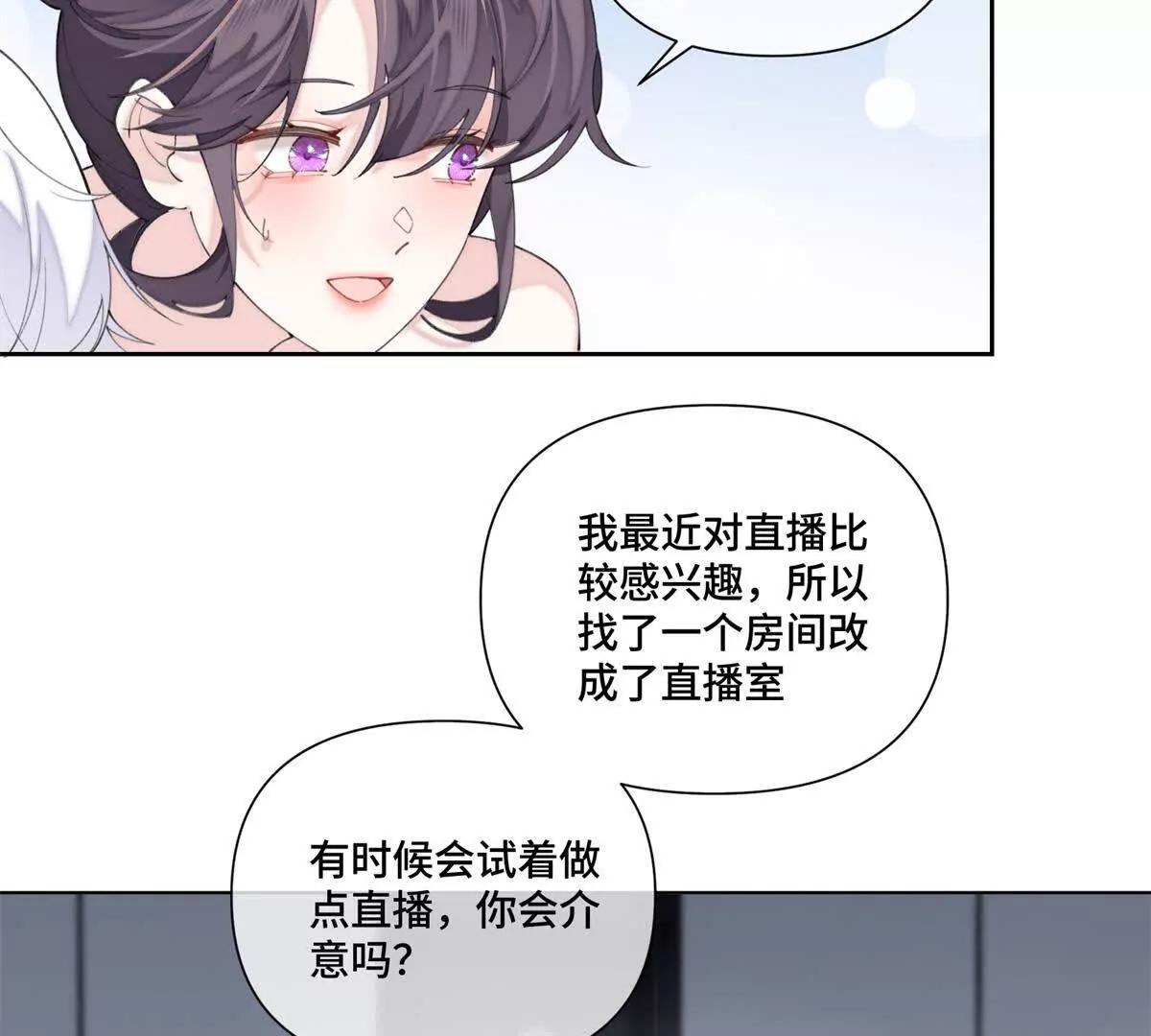 82 遵纪守法好公民48