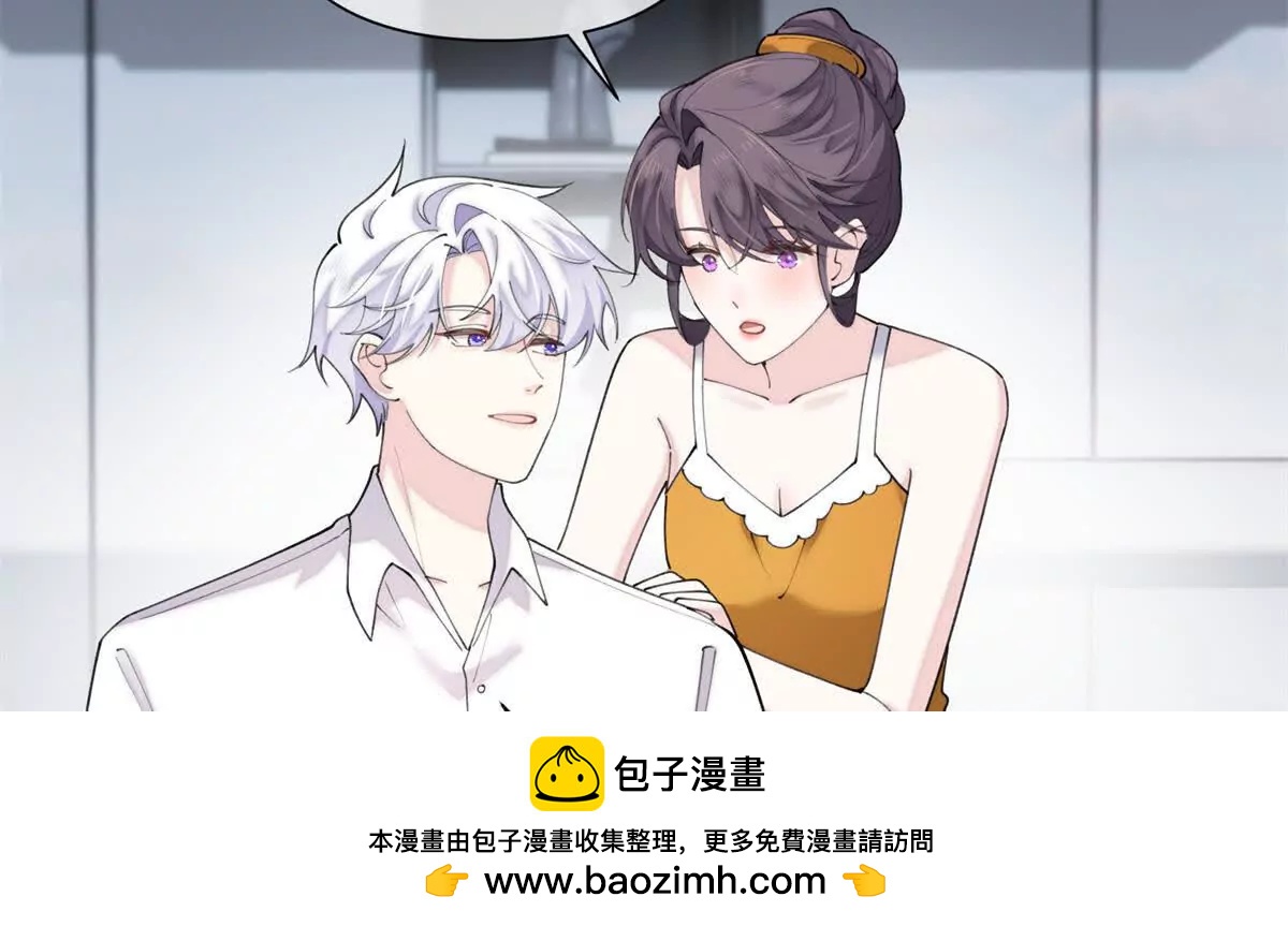 82 遵纪守法好公民49