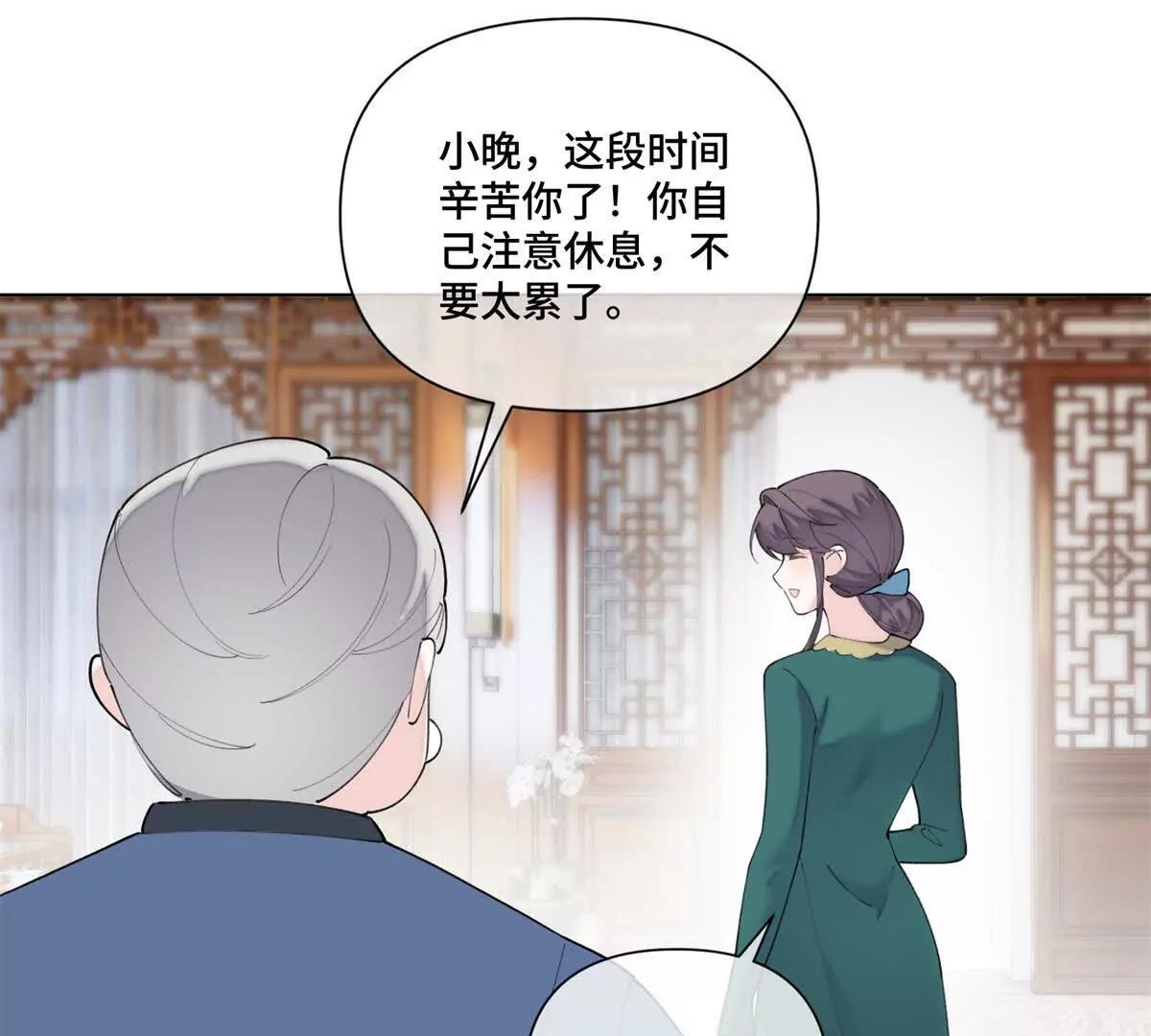 82 遵纪守法好公民5