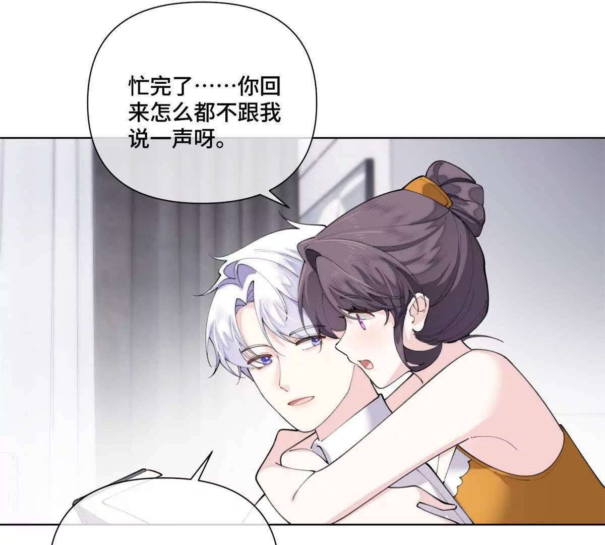 82 遵纪守法好公民50