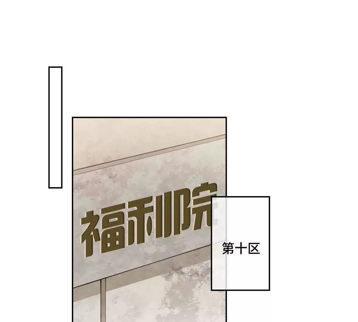 82 遵纪守法好公民56
