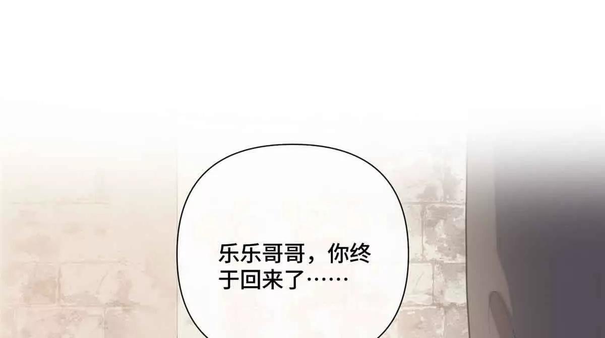 82 遵纪守法好公民61