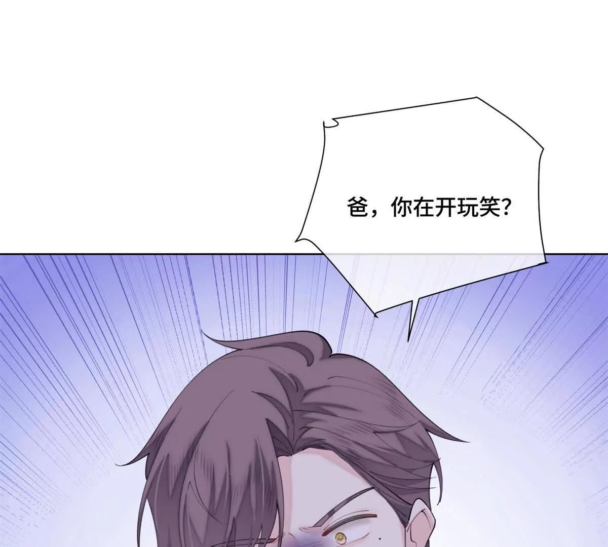 84 昨晚的事16