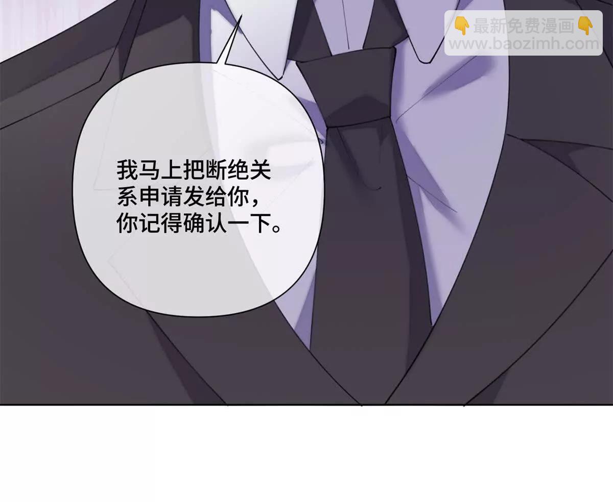 84 昨晚的事29