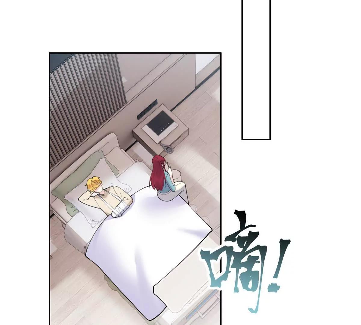84 昨晚的事47