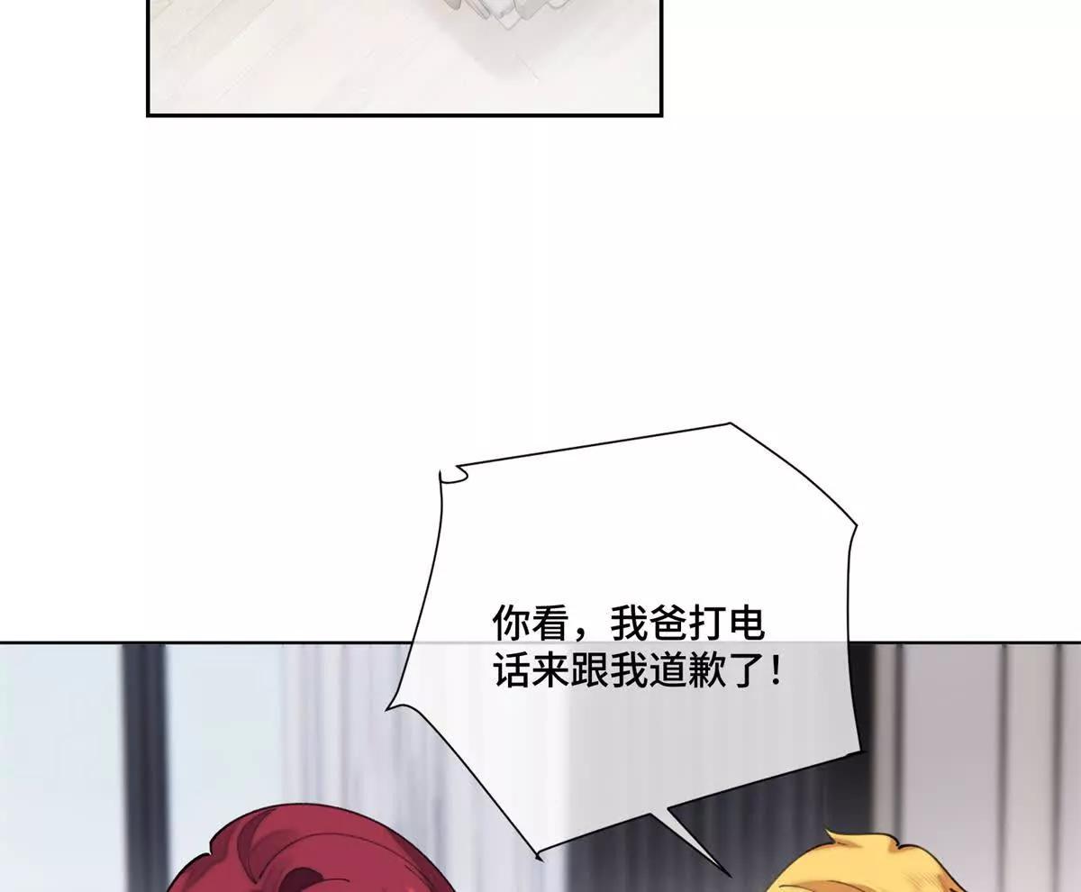 84 昨晚的事48